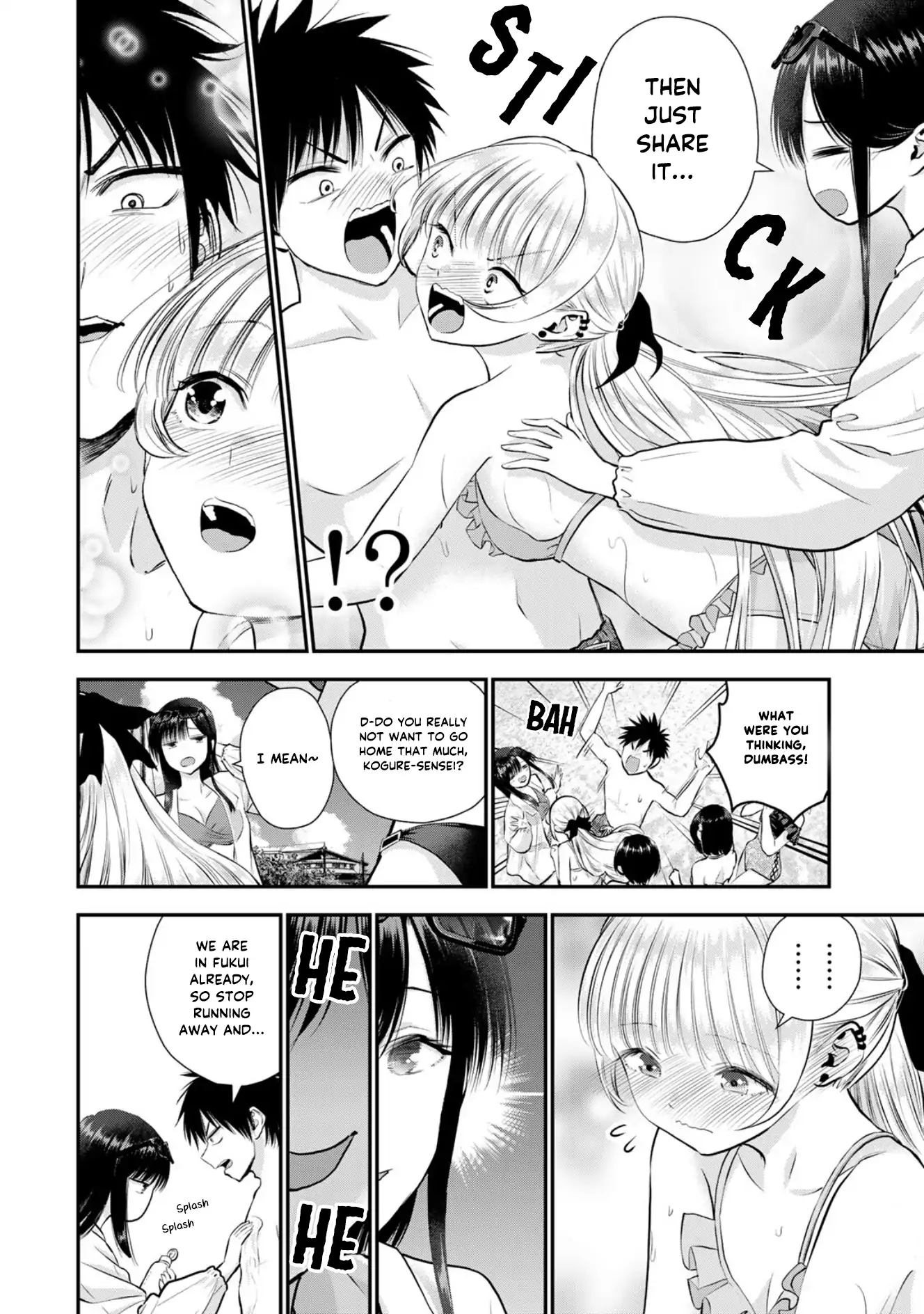 No More Love With The Girls Chapter 106 - page 6