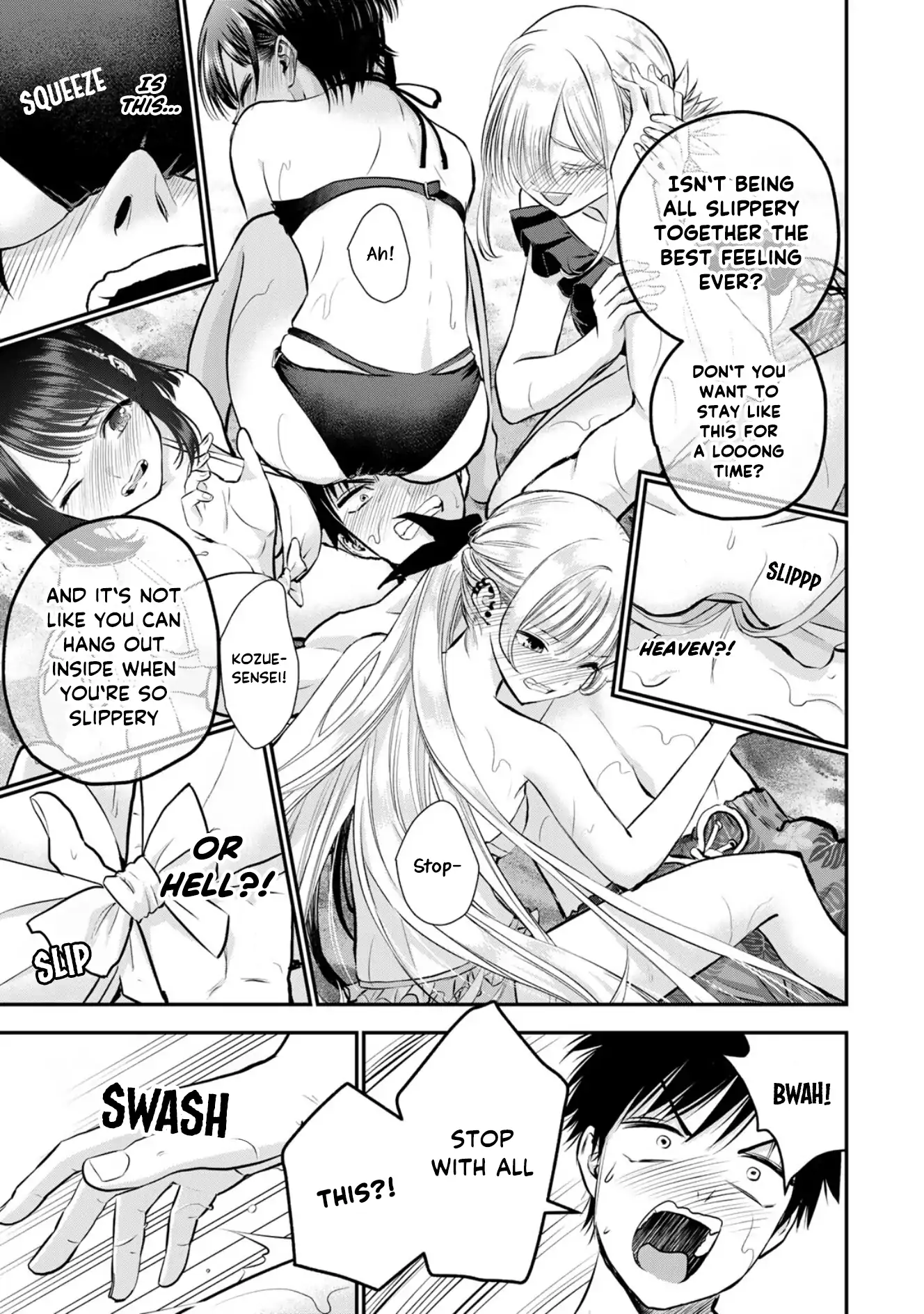 No More Love With The Girls Chapter 106 - page 9