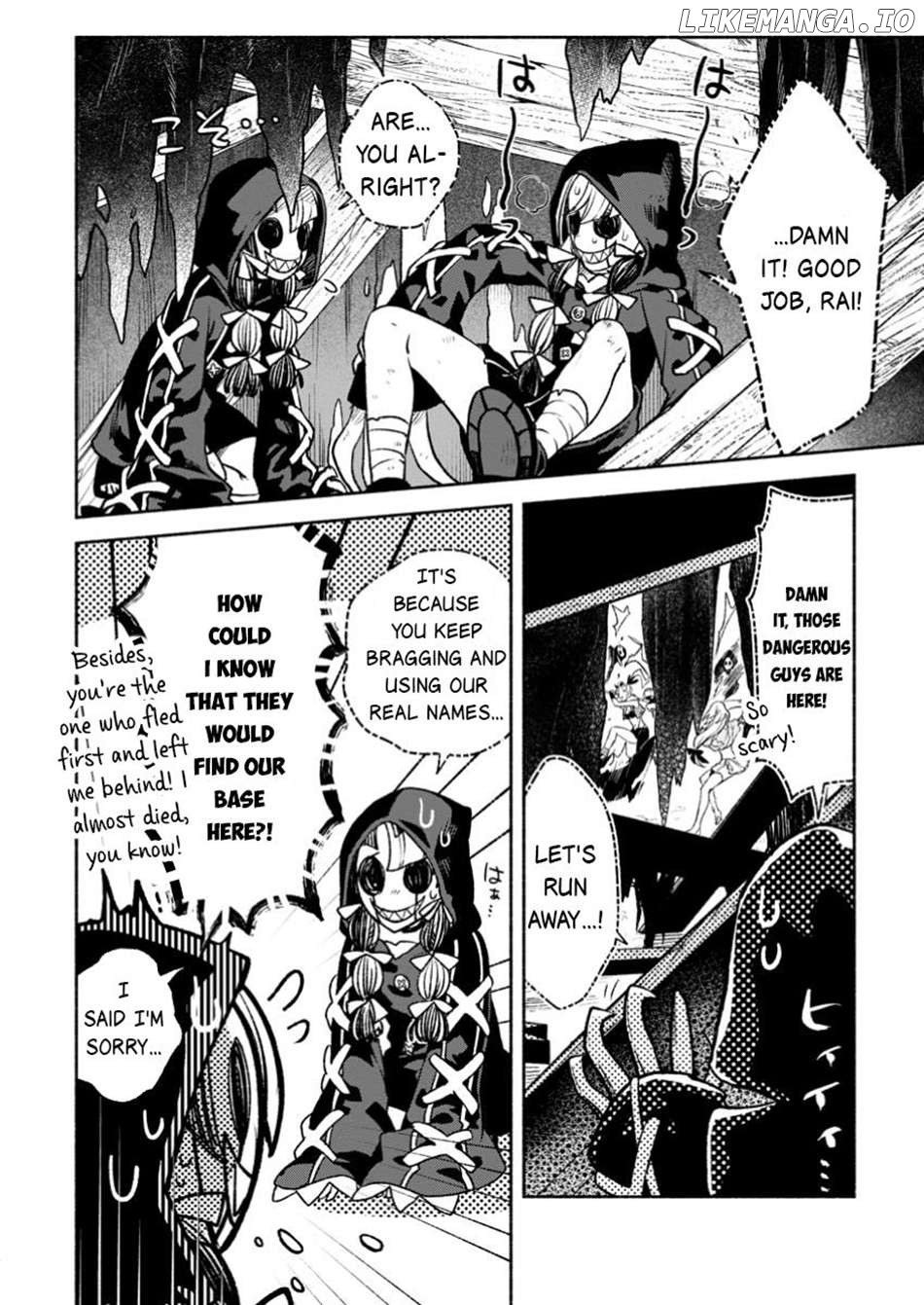 Sono Monban, Saikyou Nitsuki Tsuihou Sareta Bougyo Ryoku 9999 No Senshi, Outo No Monban Toshite Musou Suru Chapter 37.2 - page 4