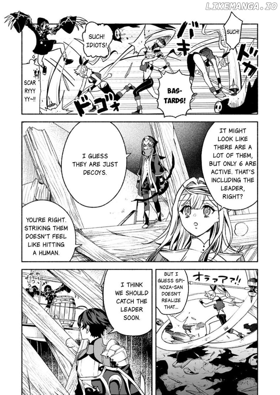 Sono Monban, Saikyou Nitsuki Tsuihou Sareta Bougyo Ryoku 9999 No Senshi, Outo No Monban Toshite Musou Suru Chapter 37.2 - page 7