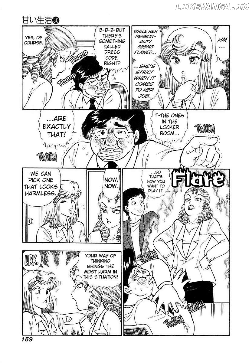 Amai Seikatsu Chapter 358 - page 10