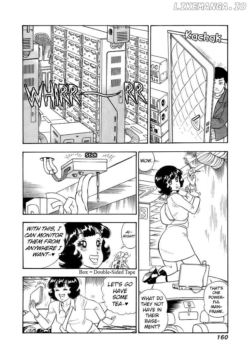 Amai Seikatsu Chapter 358 - page 11
