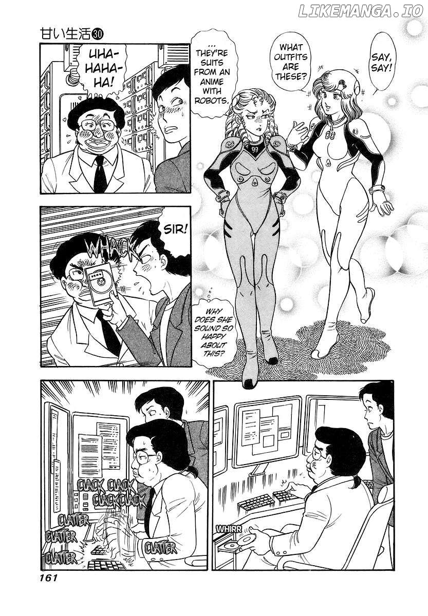 Amai Seikatsu Chapter 358 - page 12