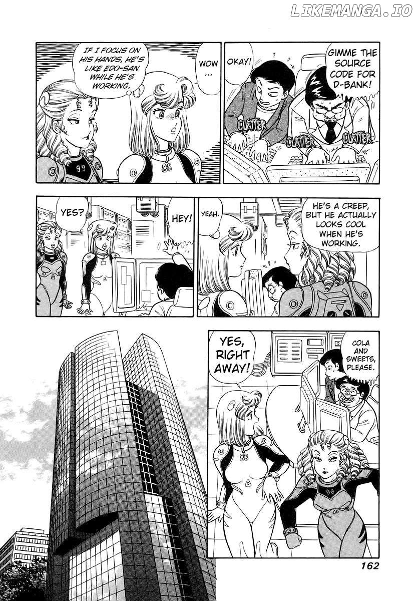 Amai Seikatsu Chapter 358 - page 13