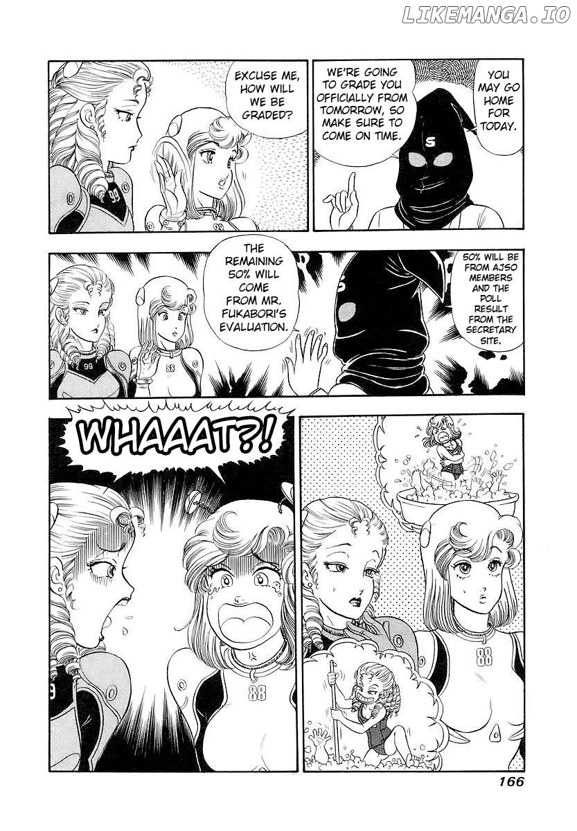 Amai Seikatsu Chapter 358 - page 17