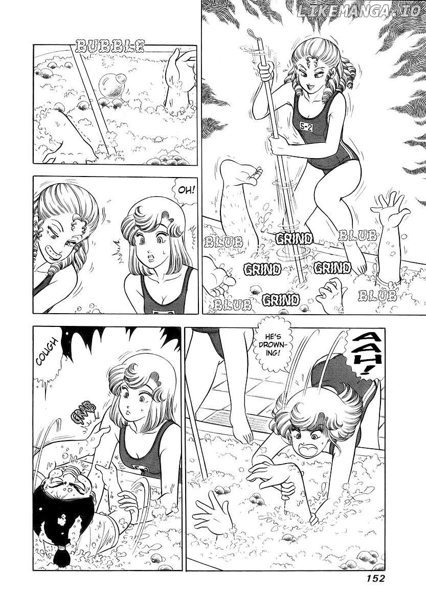 Amai Seikatsu Chapter 358 - page 3