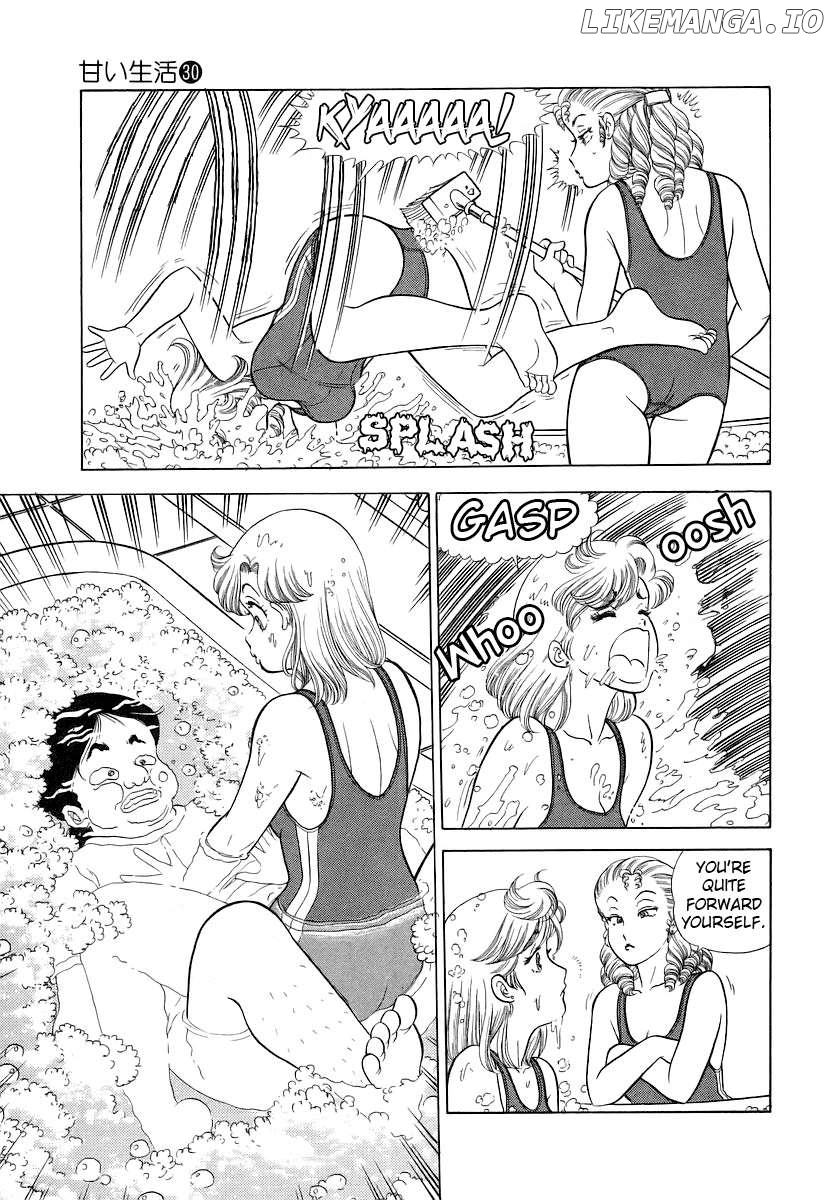 Amai Seikatsu Chapter 358 - page 4
