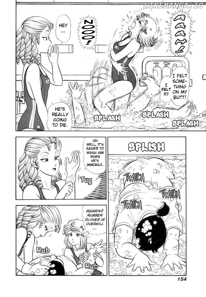 Amai Seikatsu Chapter 358 - page 5