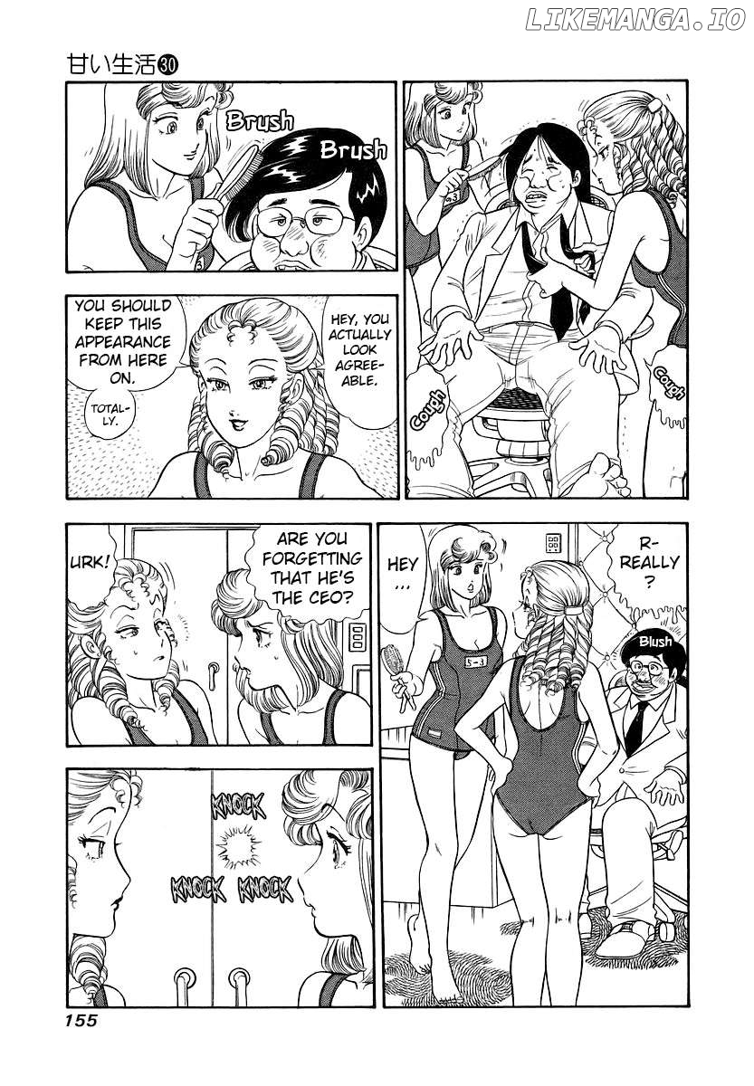 Amai Seikatsu Chapter 358 - page 6