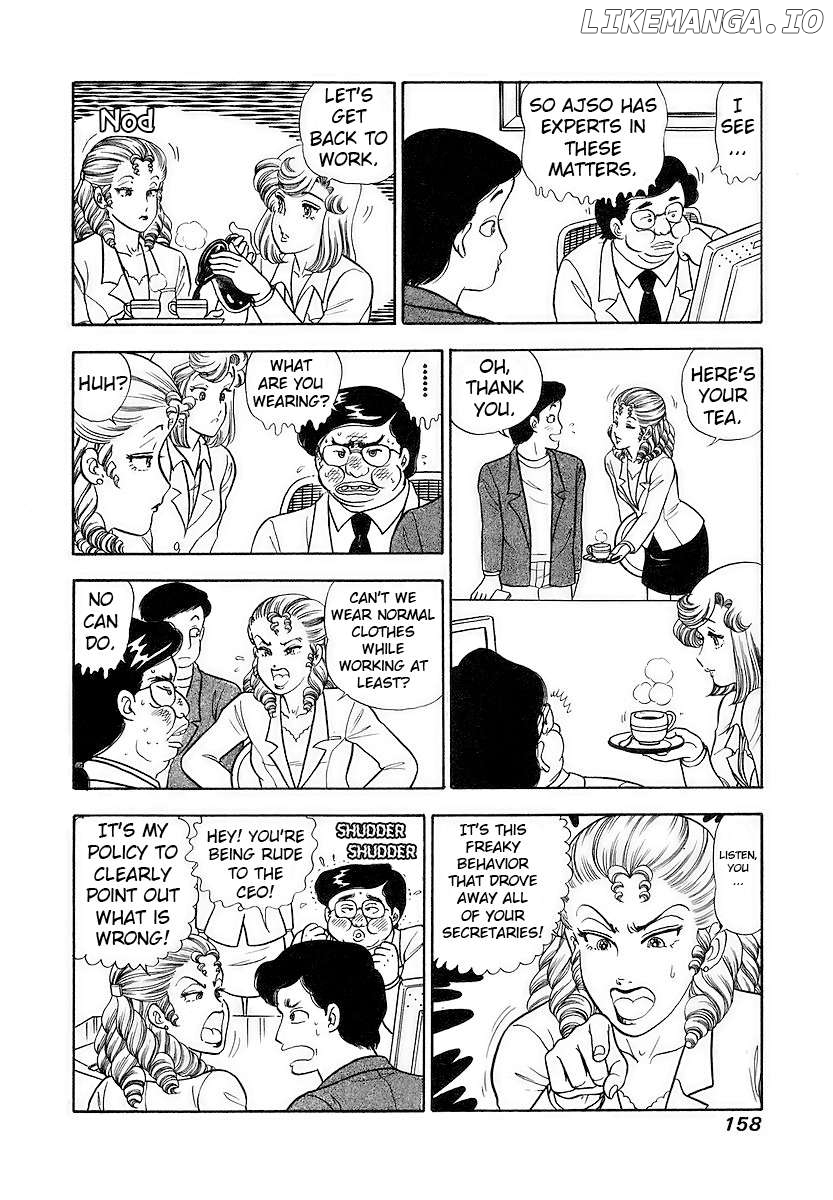 Amai Seikatsu Chapter 358 - page 9