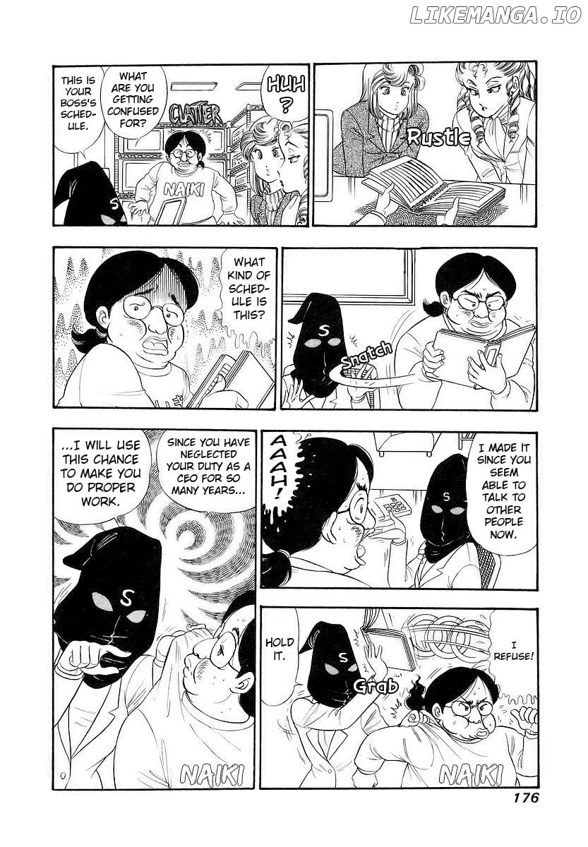 Amai Seikatsu Chapter 359 - page 11