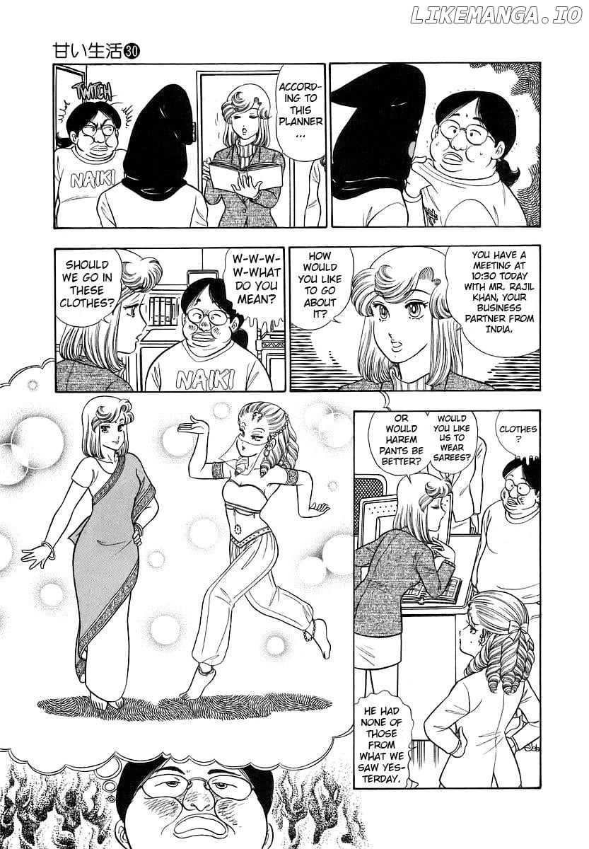 Amai Seikatsu Chapter 359 - page 12