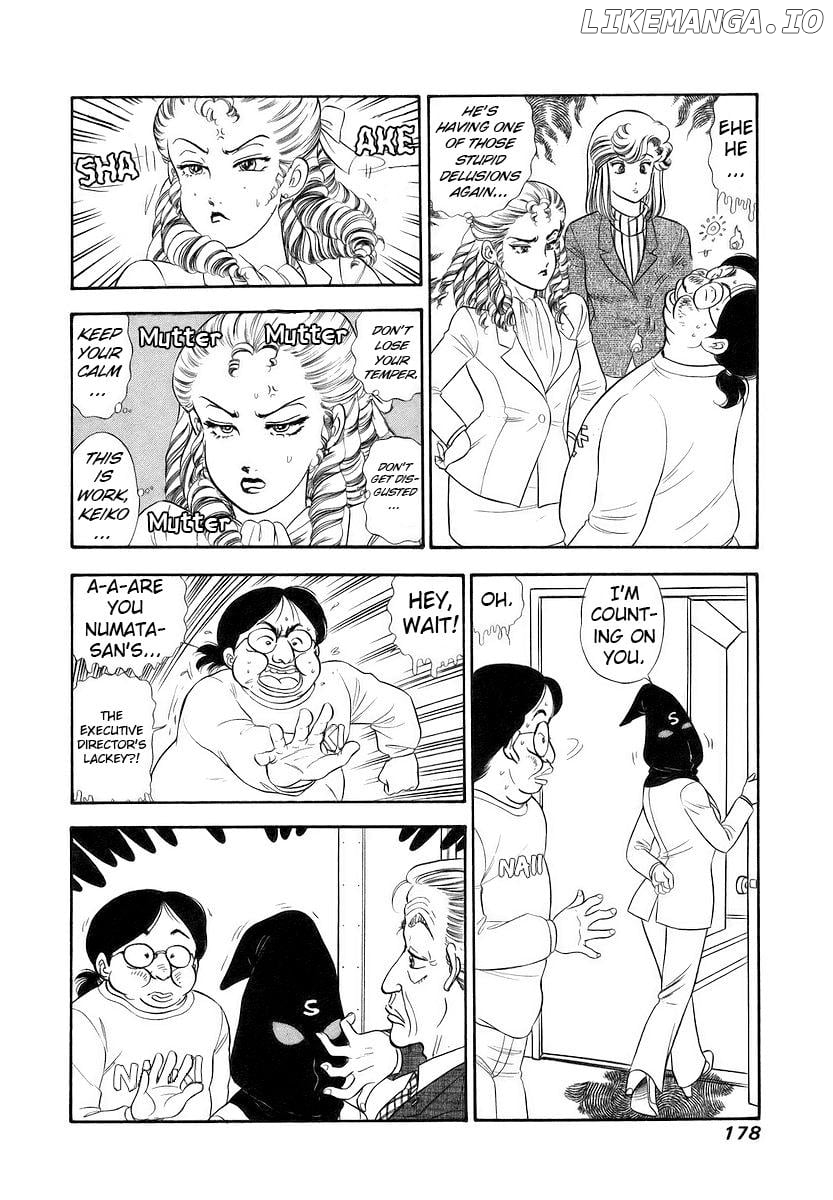 Amai Seikatsu Chapter 359 - page 13