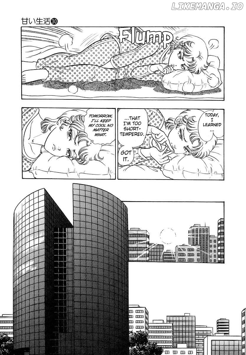 Amai Seikatsu Chapter 359 - page 8
