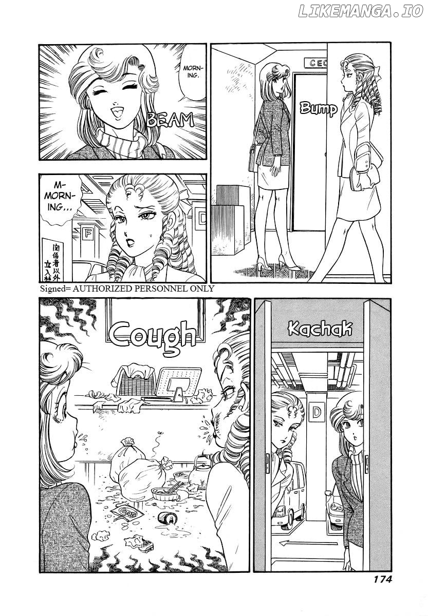 Amai Seikatsu Chapter 359 - page 9