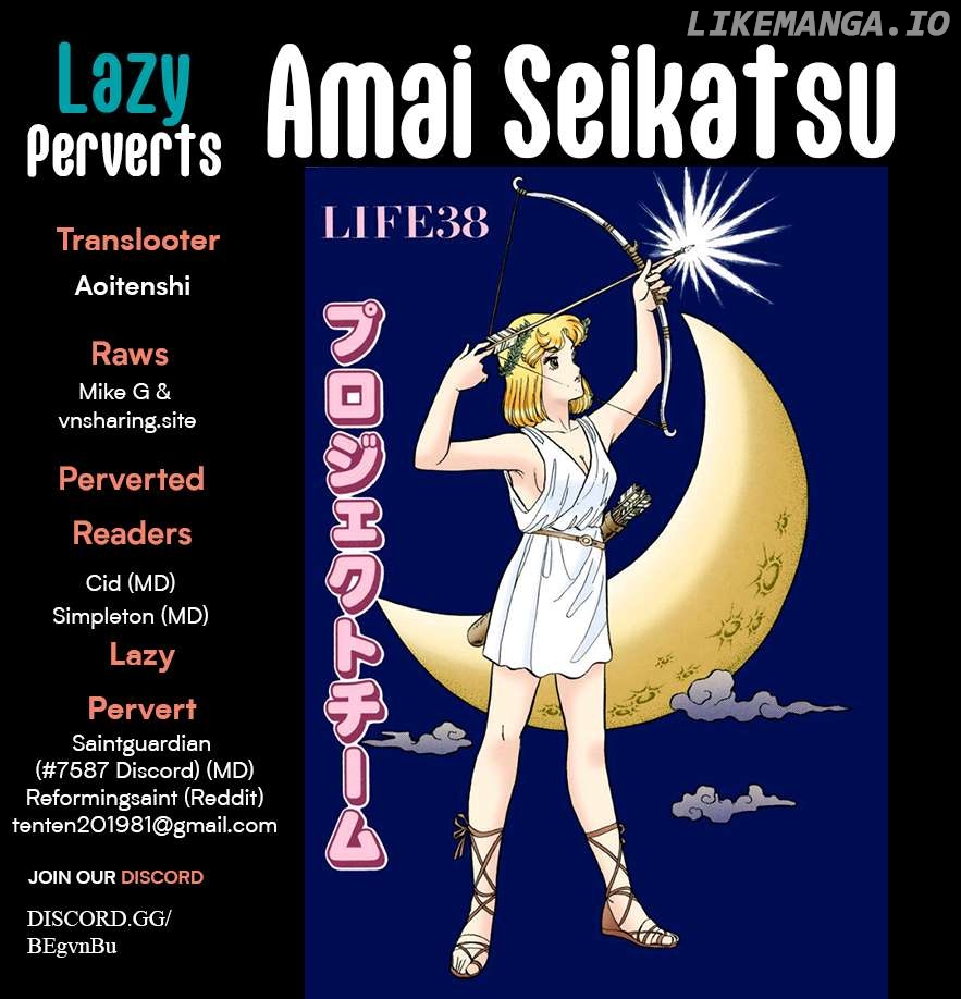 Amai Seikatsu Chapter 360 - page 1