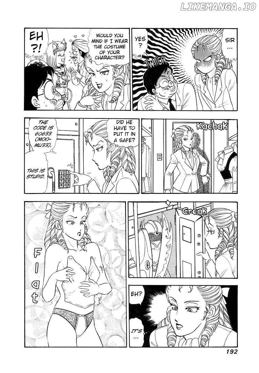 Amai Seikatsu Chapter 360 - page 13
