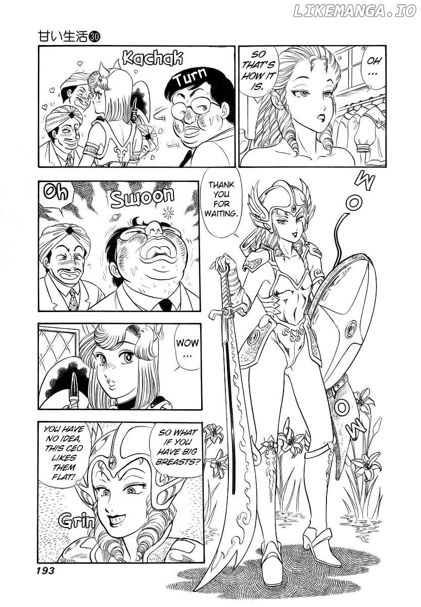 Amai Seikatsu Chapter 360 - page 14