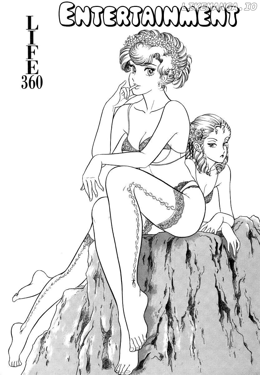 Amai Seikatsu Chapter 360 - page 2