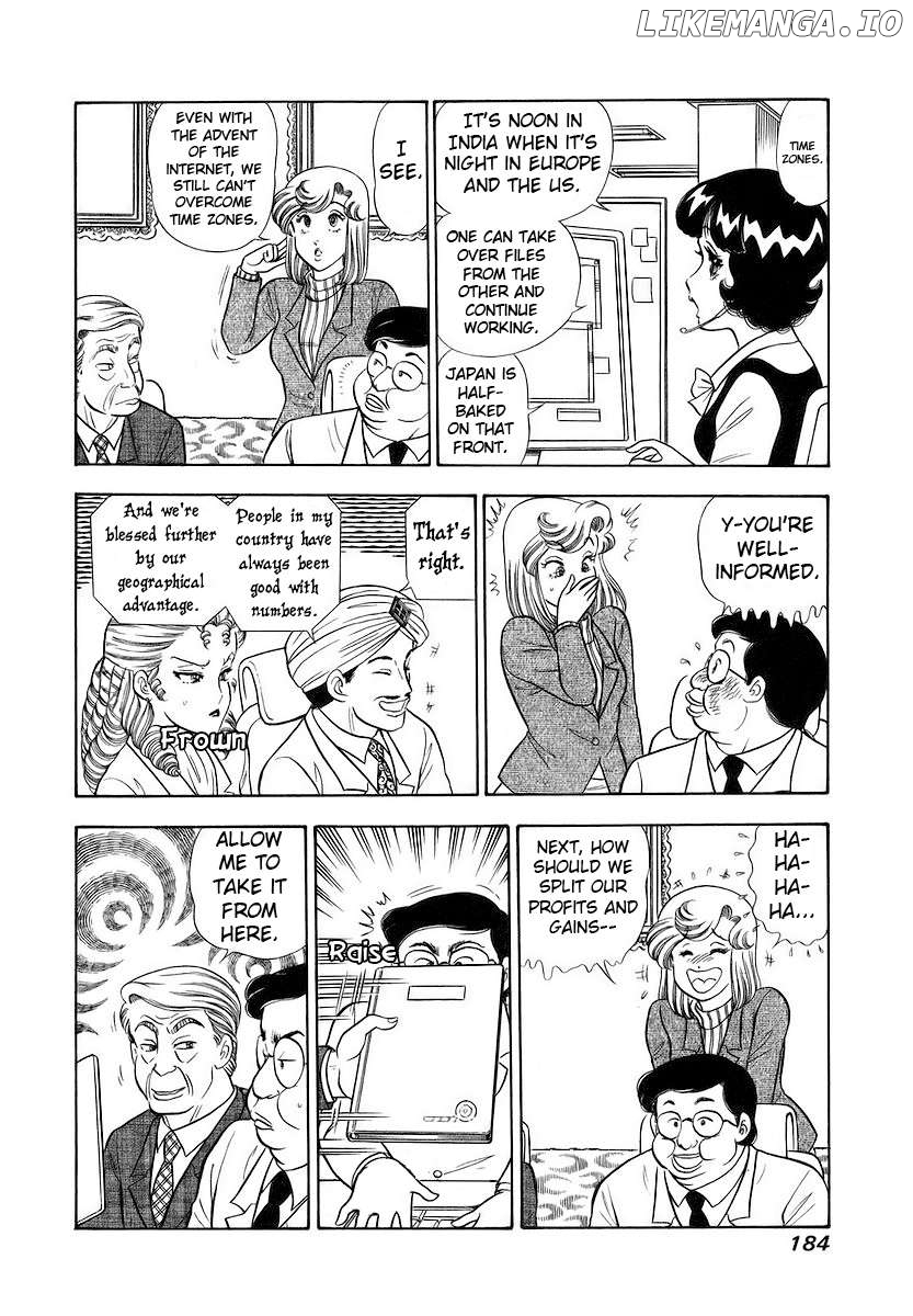 Amai Seikatsu Chapter 360 - page 5