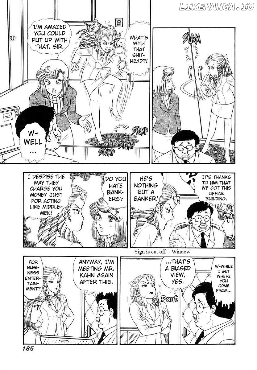 Amai Seikatsu Chapter 360 - page 6