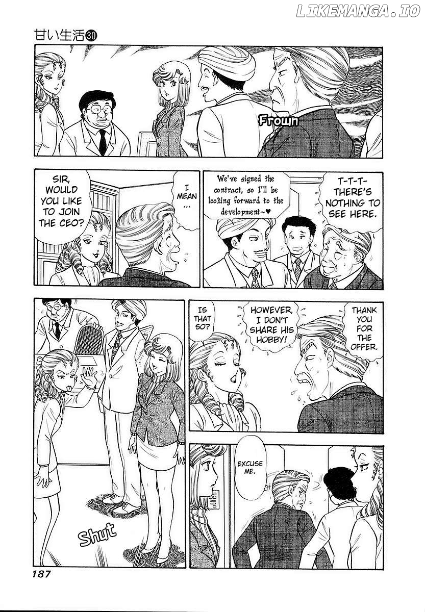 Amai Seikatsu Chapter 360 - page 8