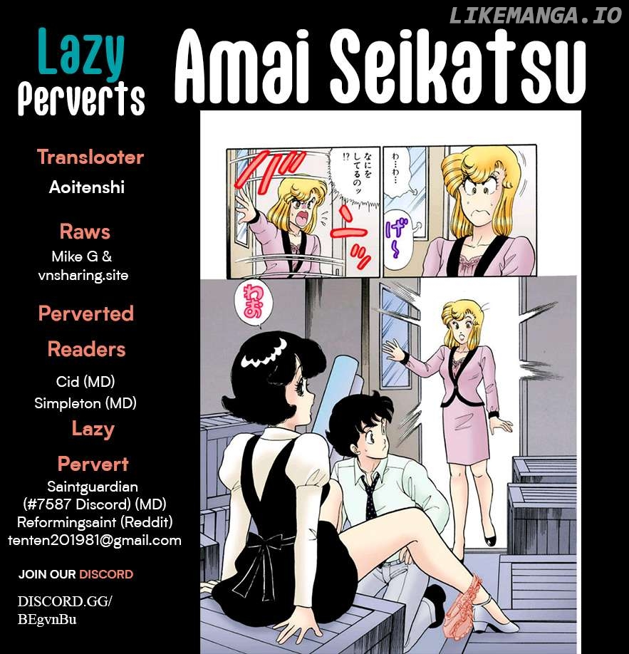 Amai Seikatsu Chapter 361 - page 1