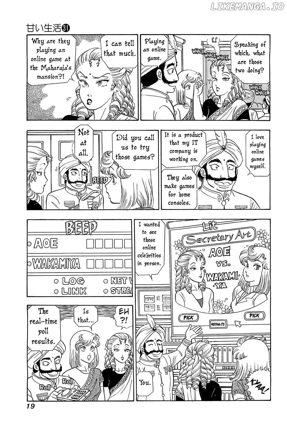 Amai Seikatsu Chapter 361 - page 20