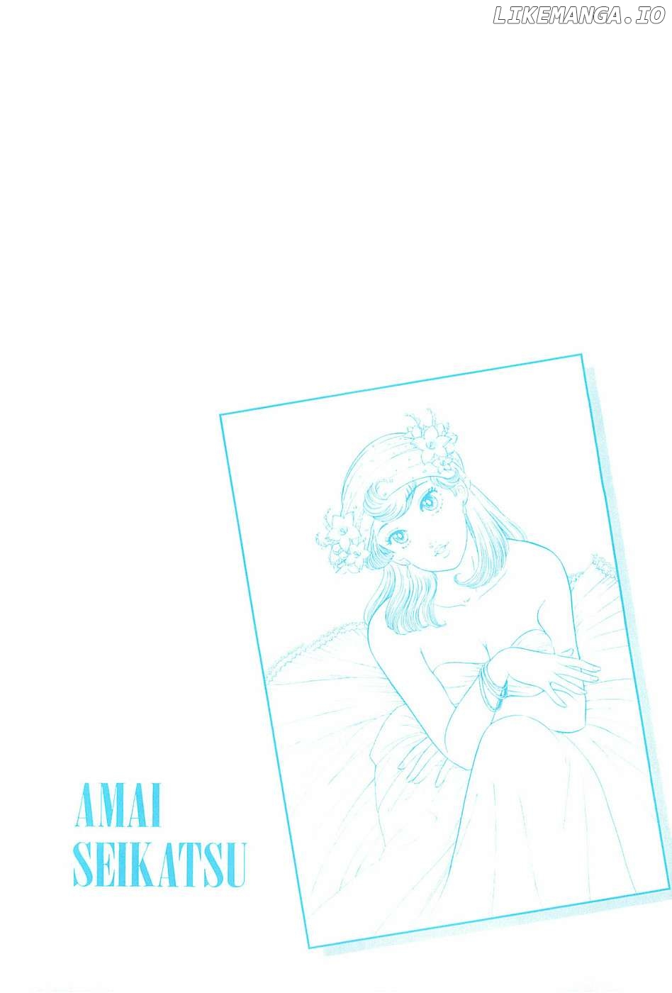 Amai Seikatsu Chapter 361 - page 3