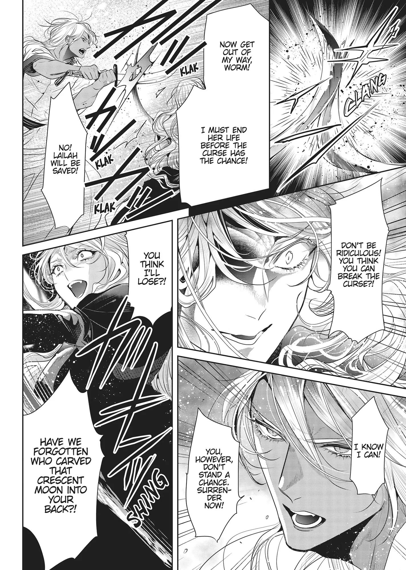 Smile of Condemnation Chapter 15 - page 12