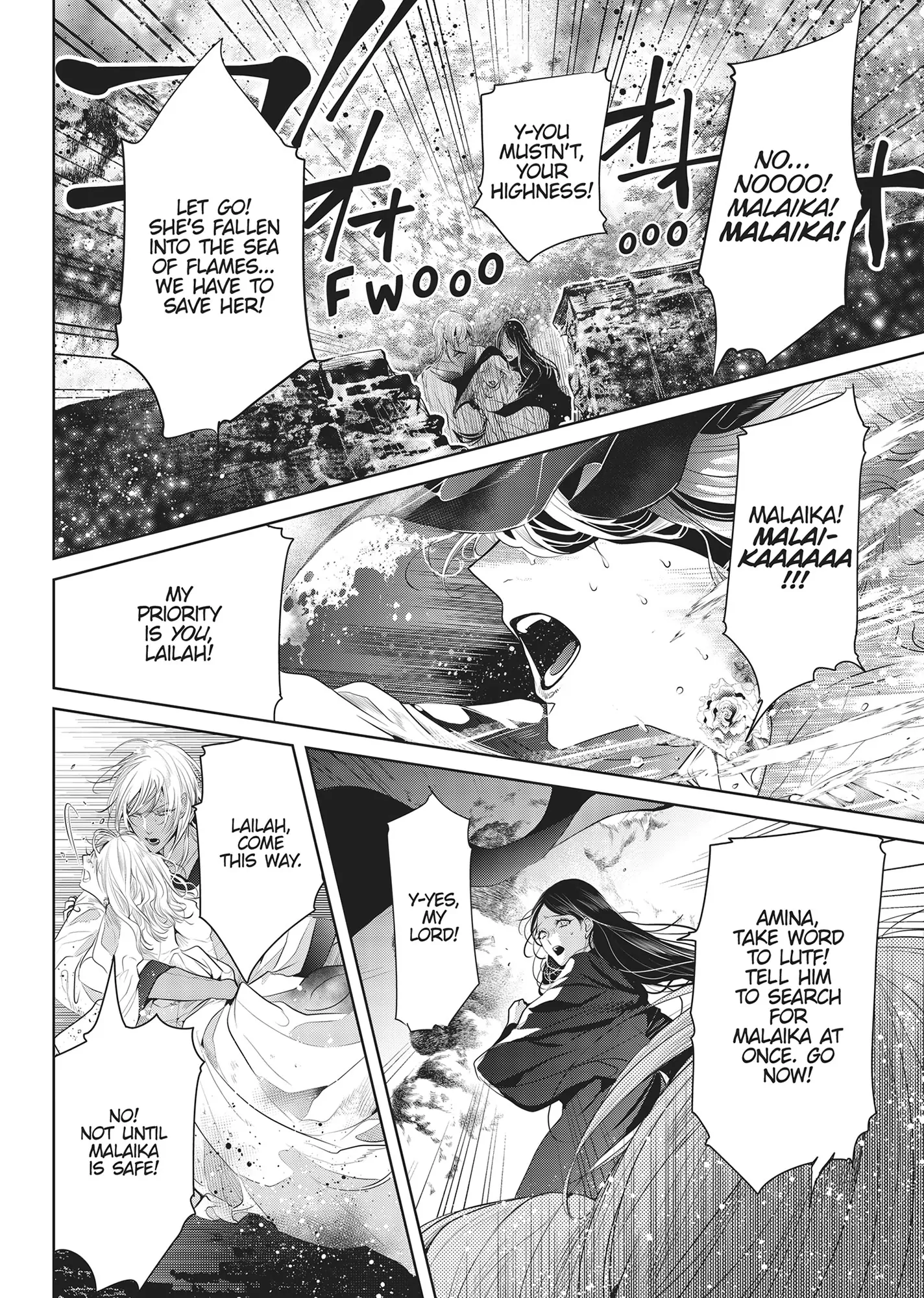 Smile of Condemnation Chapter 15 - page 16