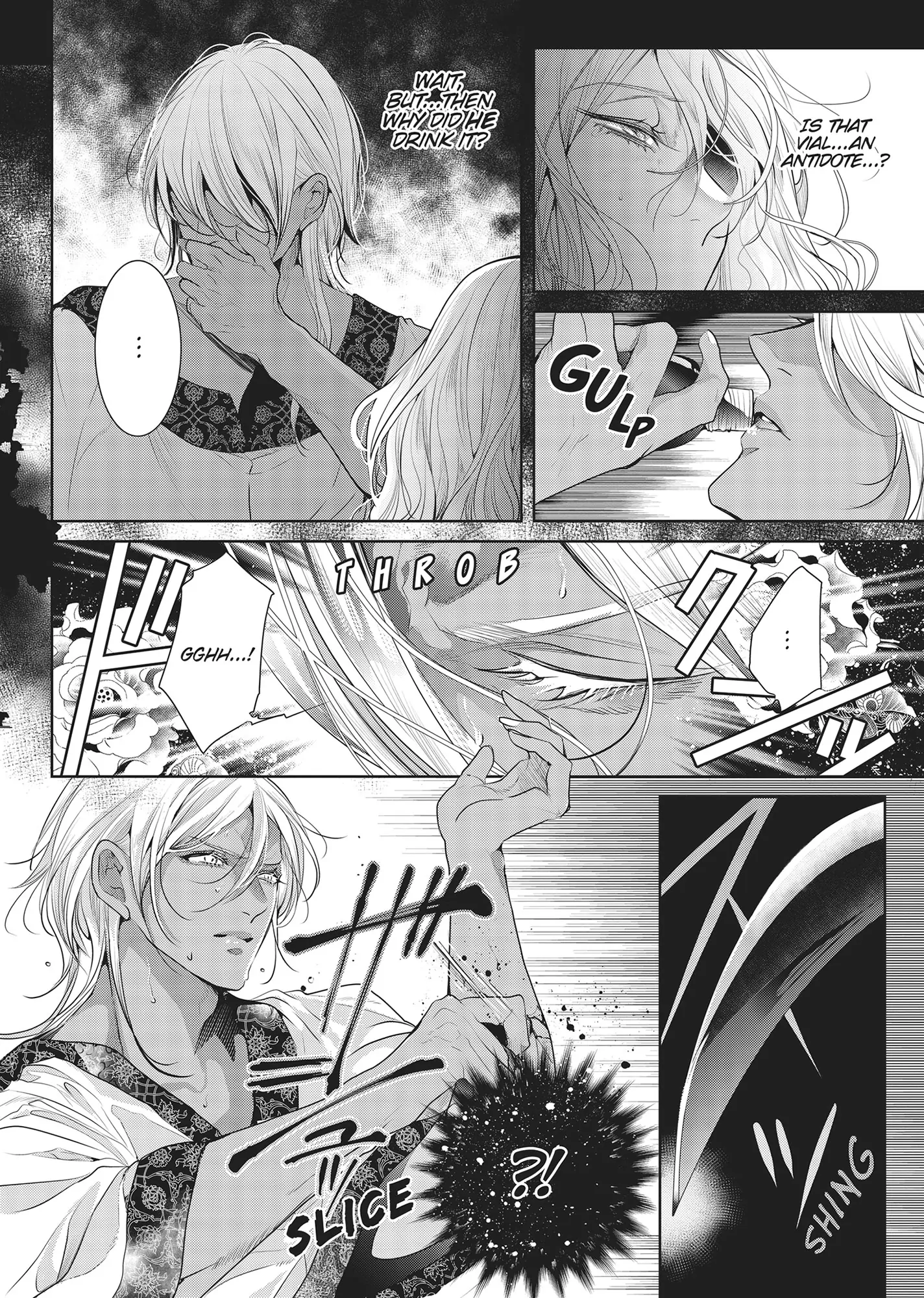 Smile of Condemnation Chapter 15 - page 18