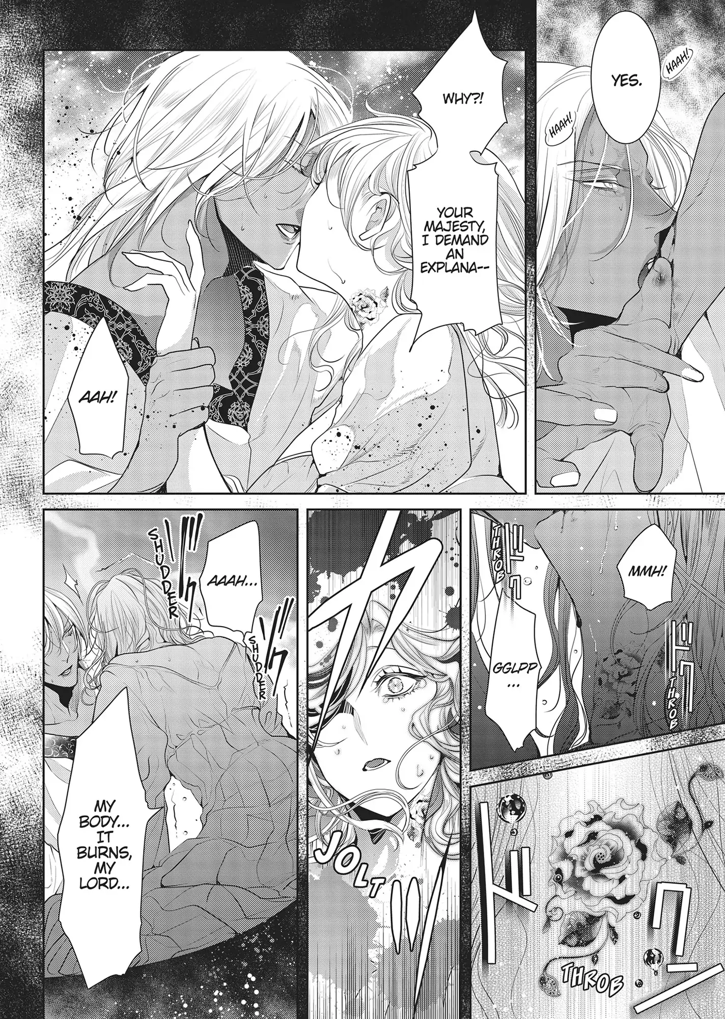 Smile of Condemnation Chapter 15 - page 20