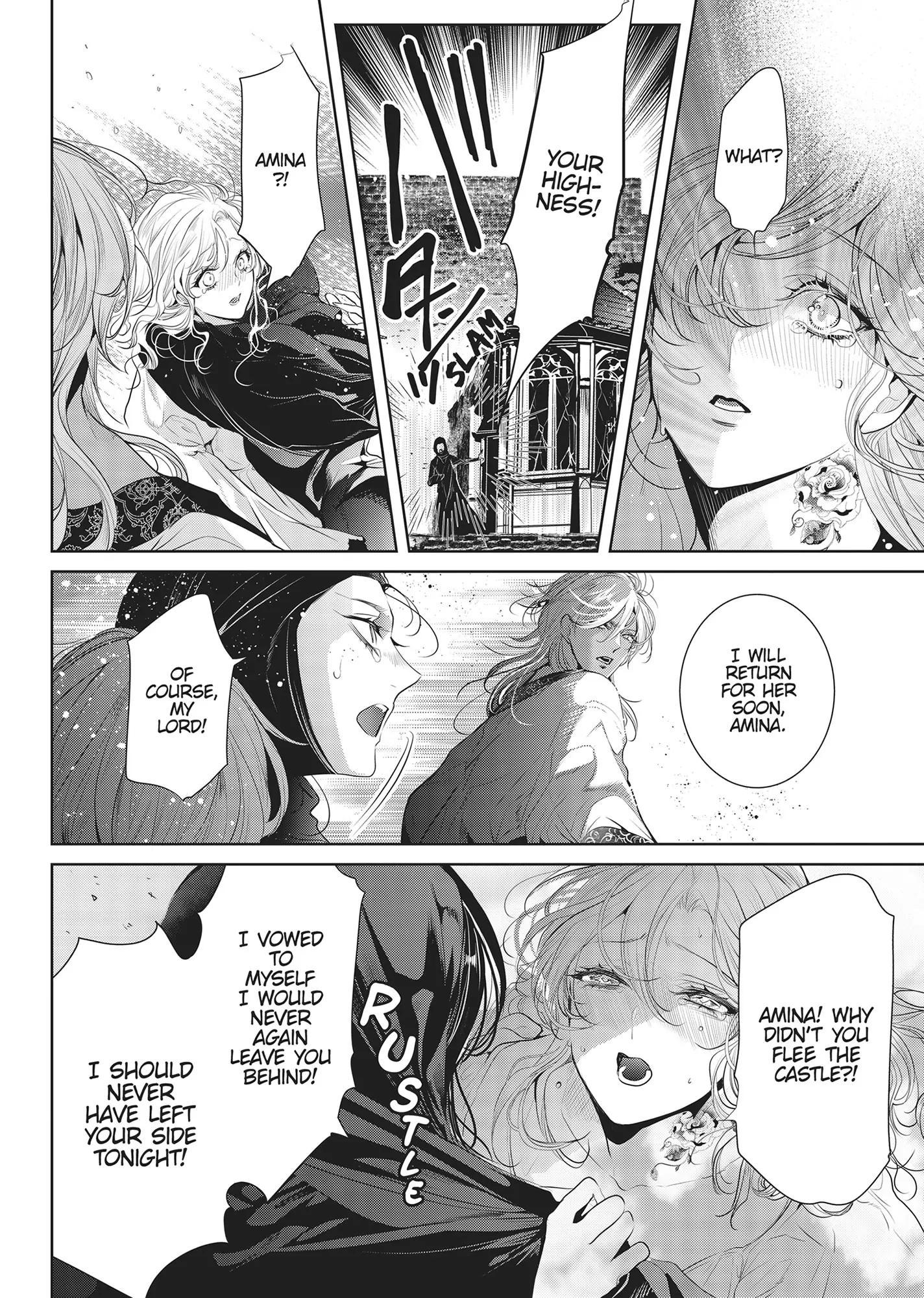 Smile of Condemnation Chapter 15 - page 2