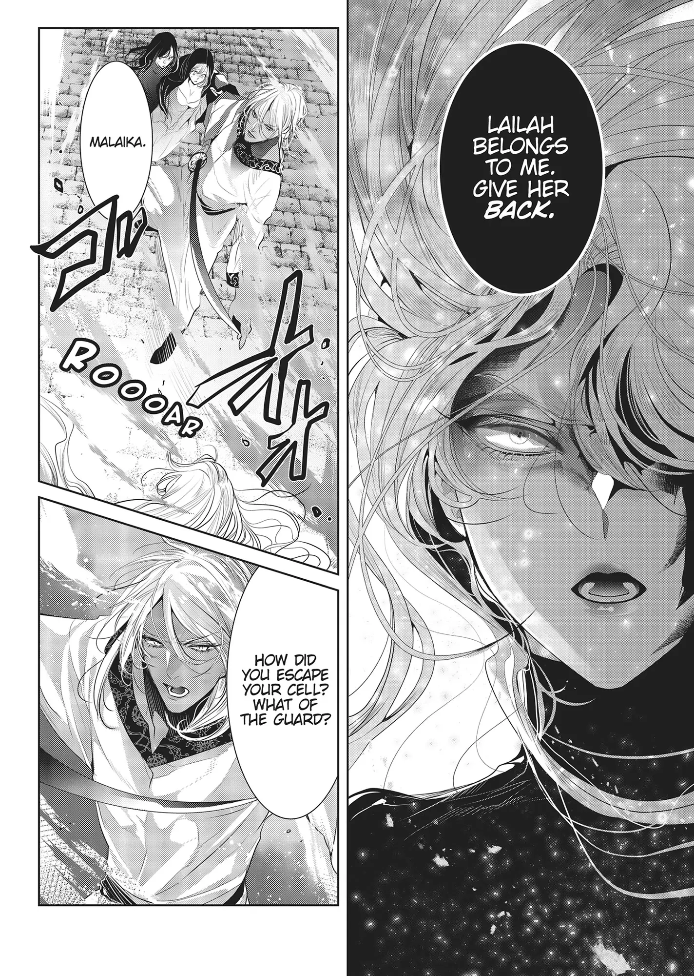 Smile of Condemnation Chapter 15 - page 4