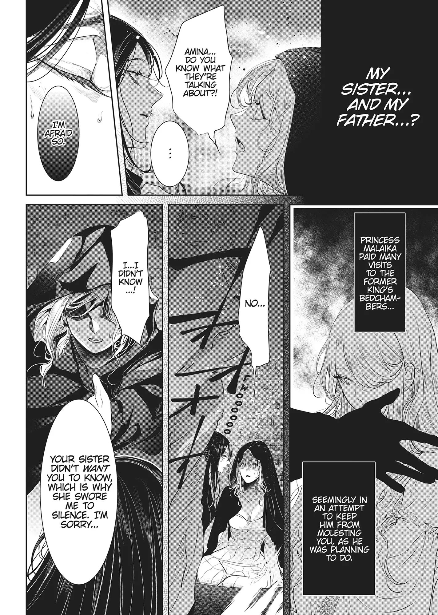 Smile of Condemnation Chapter 15 - page 6