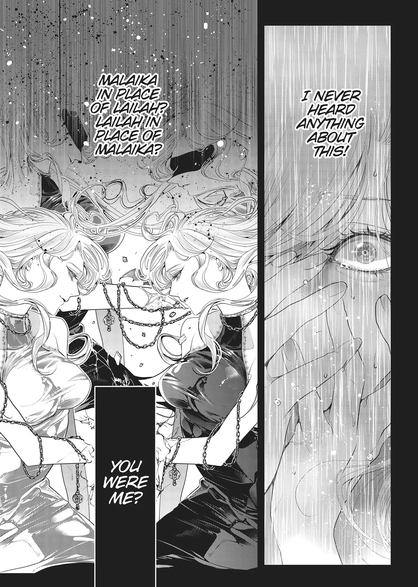 Smile of Condemnation Chapter 15 - page 7