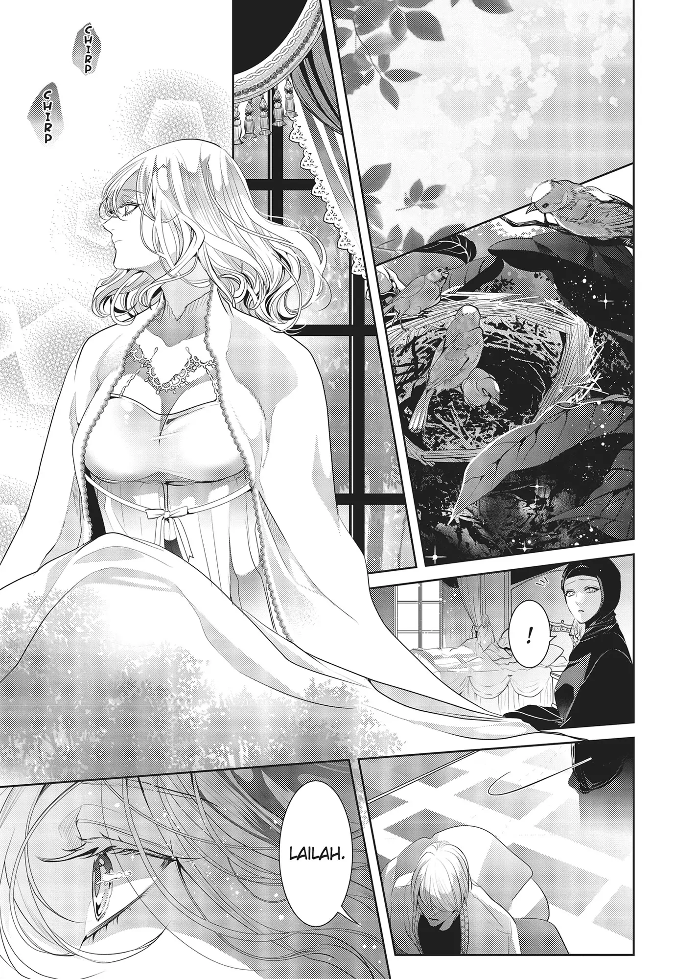 Smile of Condemnation Chapter 16 - page 9