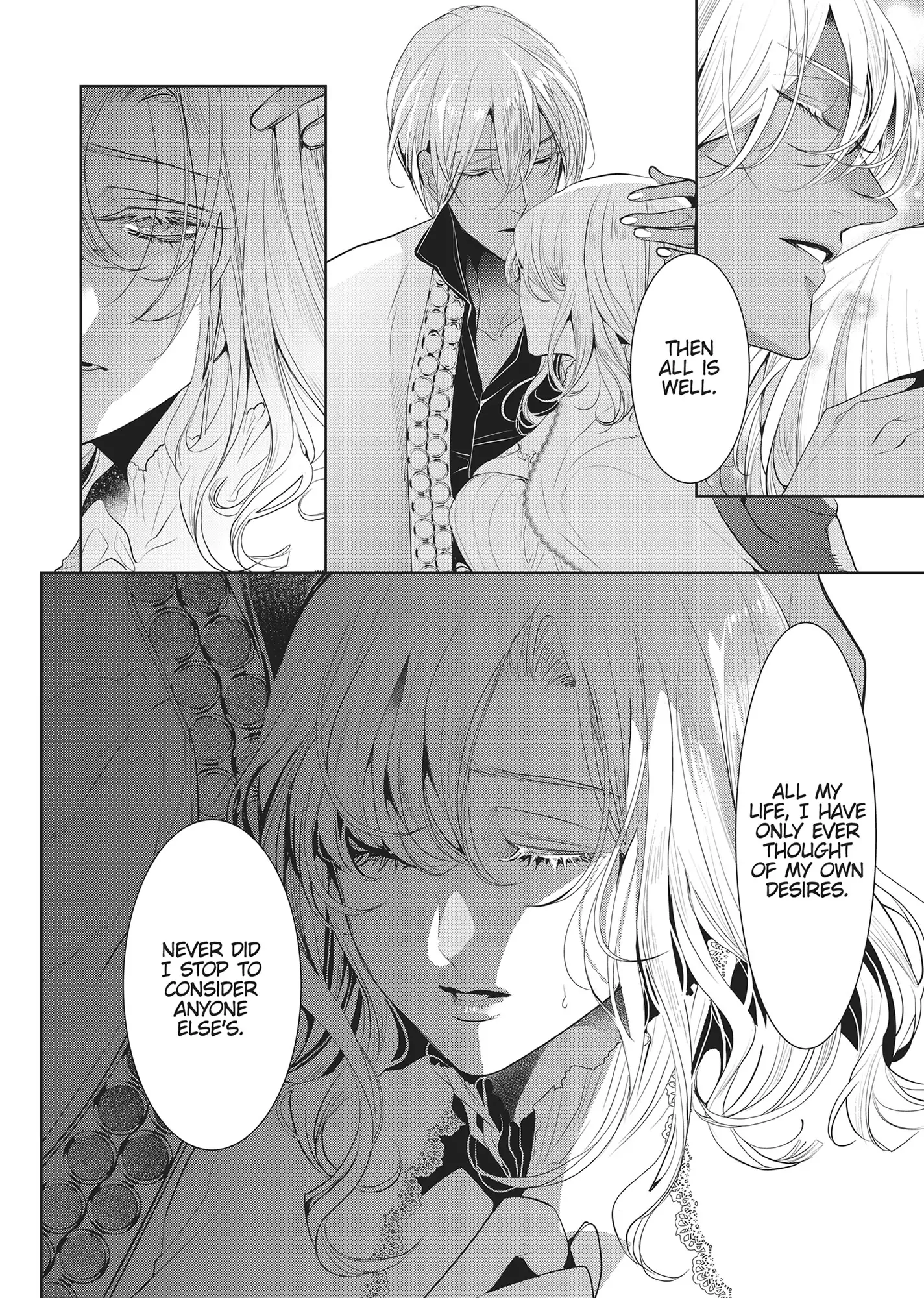 Smile of Condemnation Chapter 16 - page 12