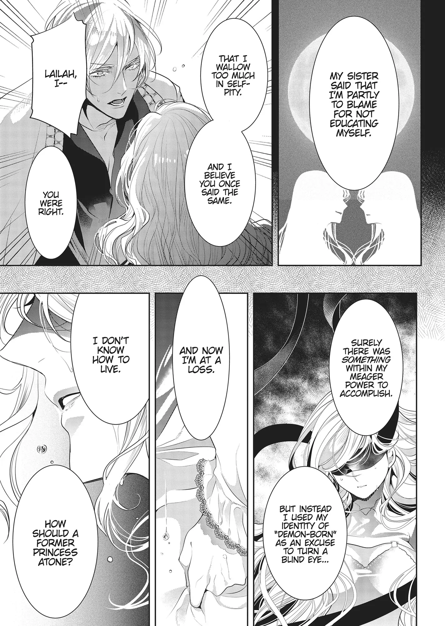 Smile of Condemnation Chapter 16 - page 13