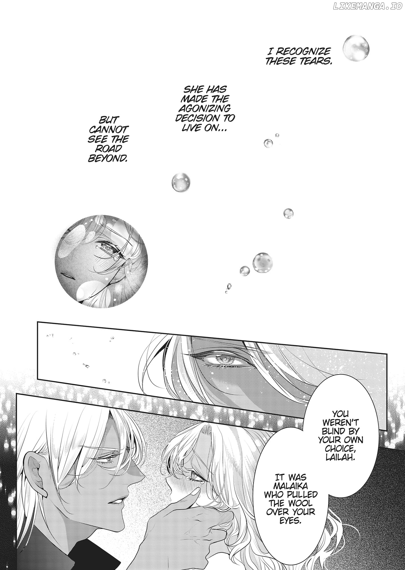 Smile of Condemnation Chapter 16 - page 14