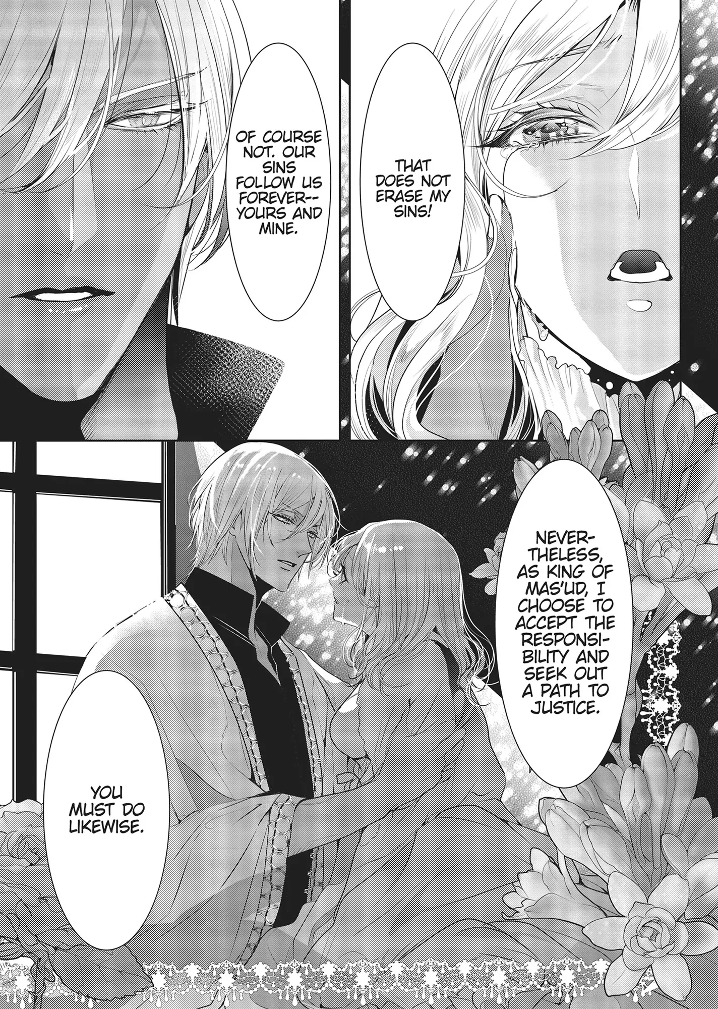 Smile of Condemnation Chapter 16 - page 15