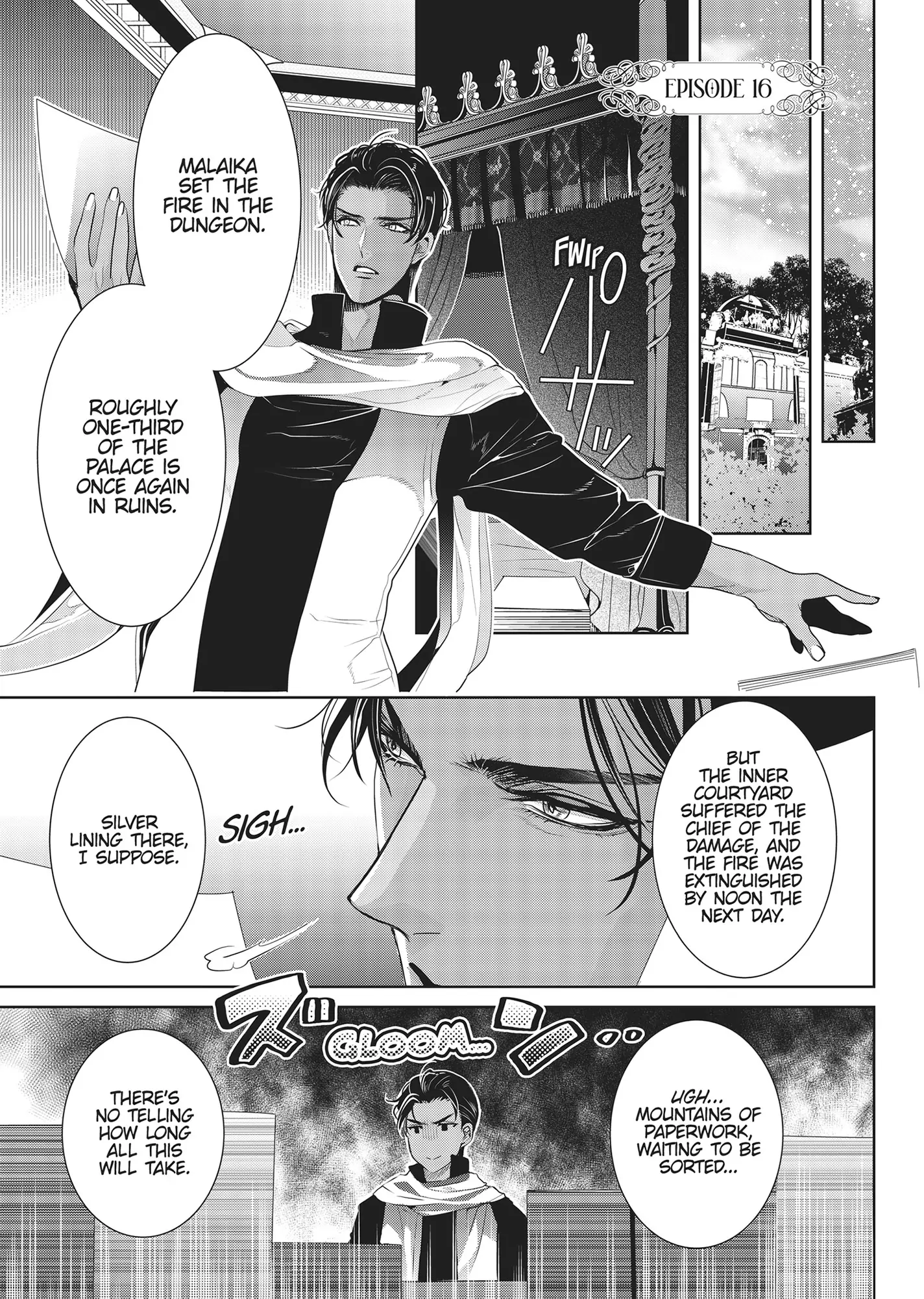 Smile of Condemnation Chapter 16 - page 1