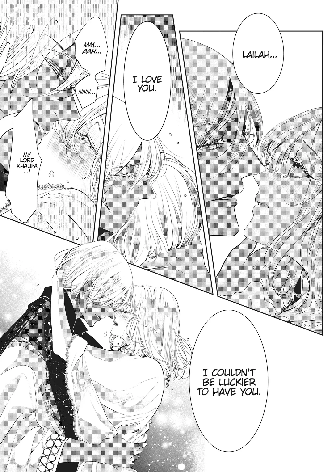 Smile of Condemnation Chapter 16 - page 22