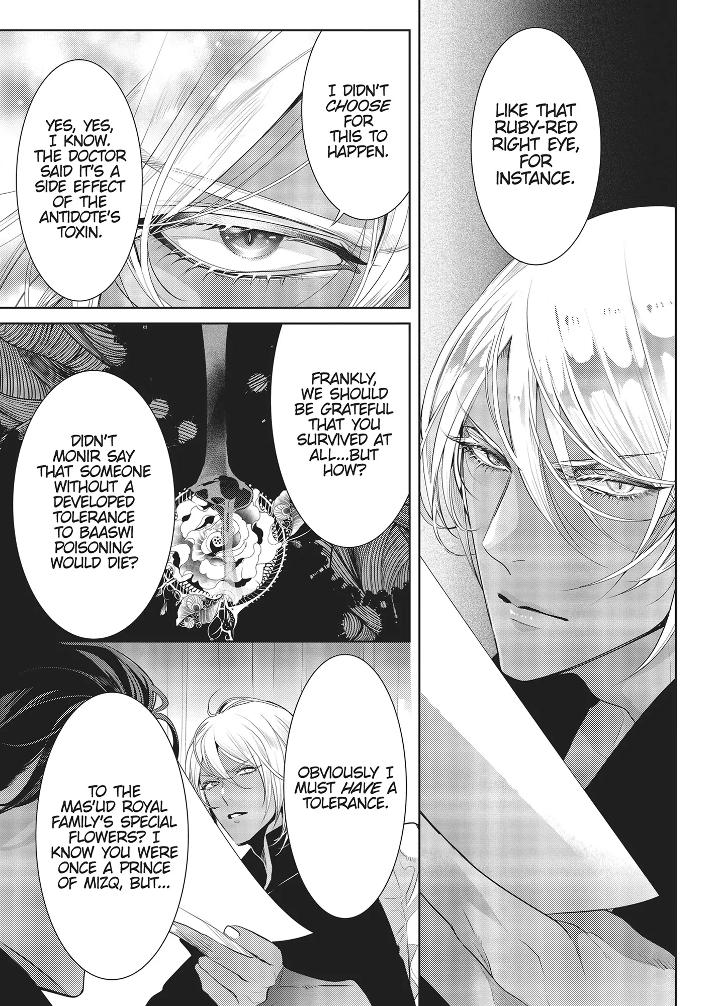 Smile of Condemnation Chapter 16 - page 3