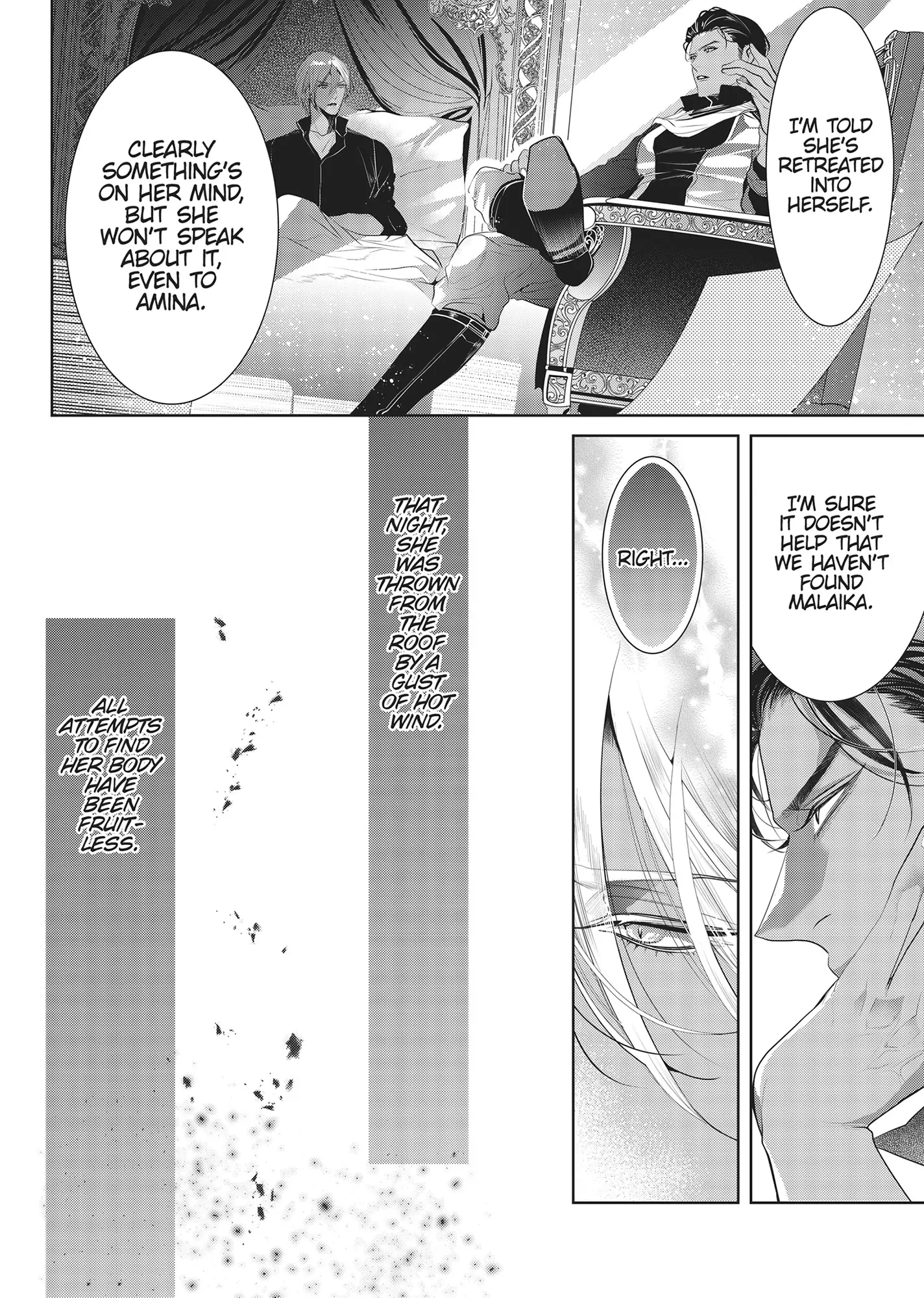 Smile of Condemnation Chapter 16 - page 6