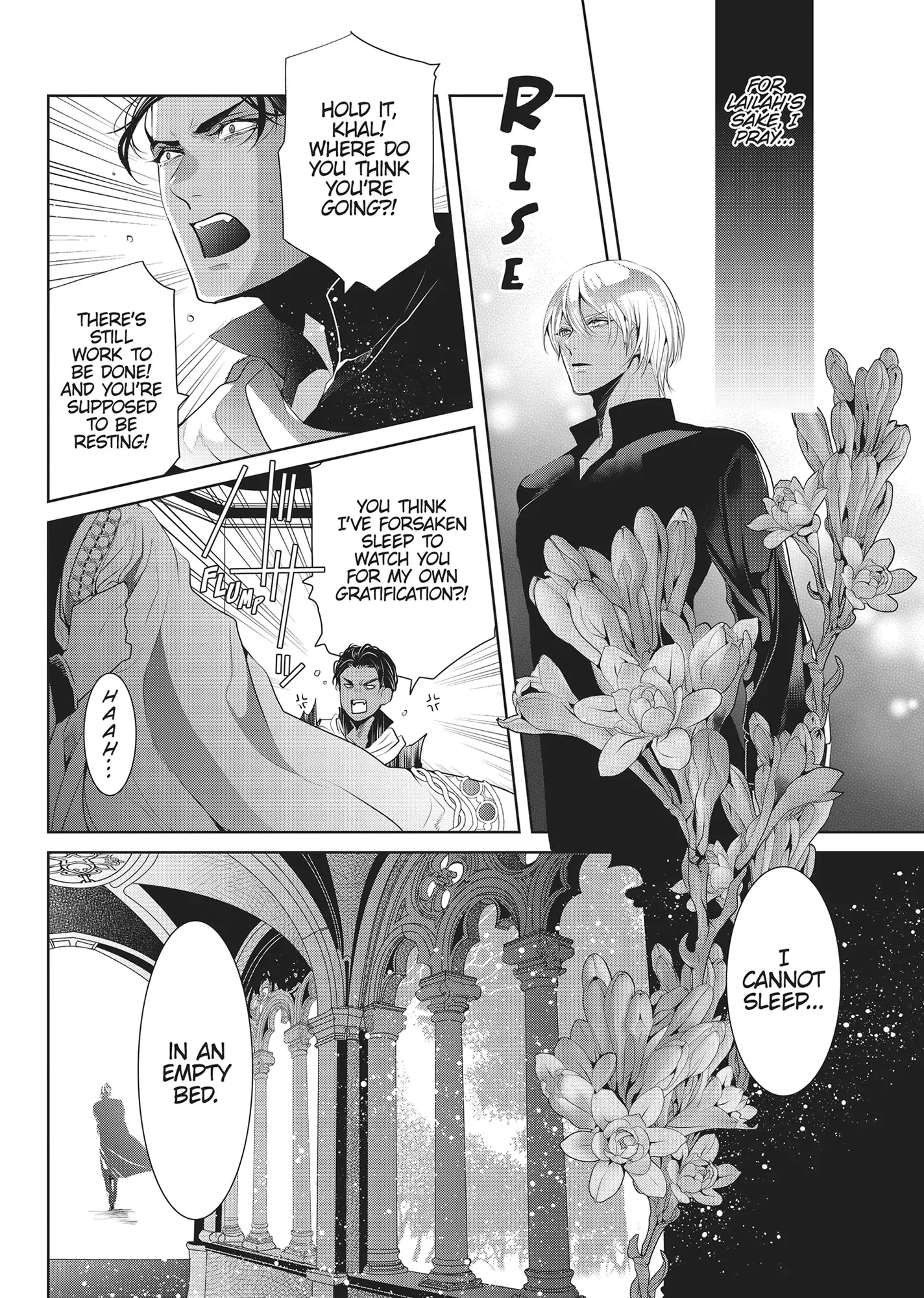 Smile of Condemnation Chapter 16 - page 8