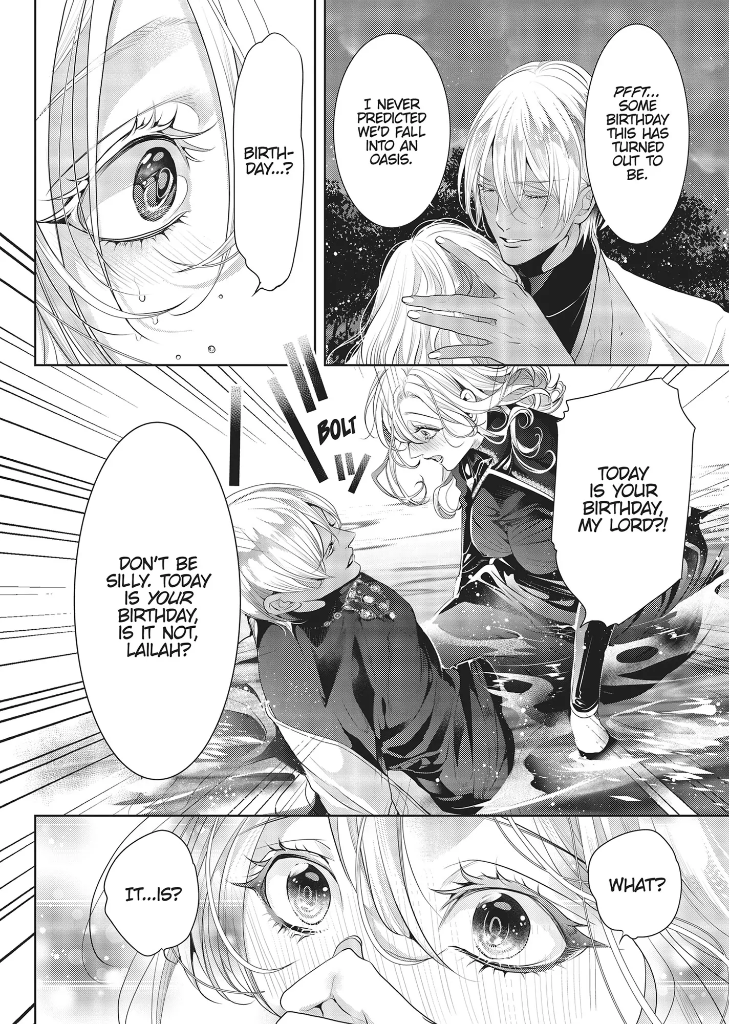 Smile of Condemnation Chapter 16.5 - page 10