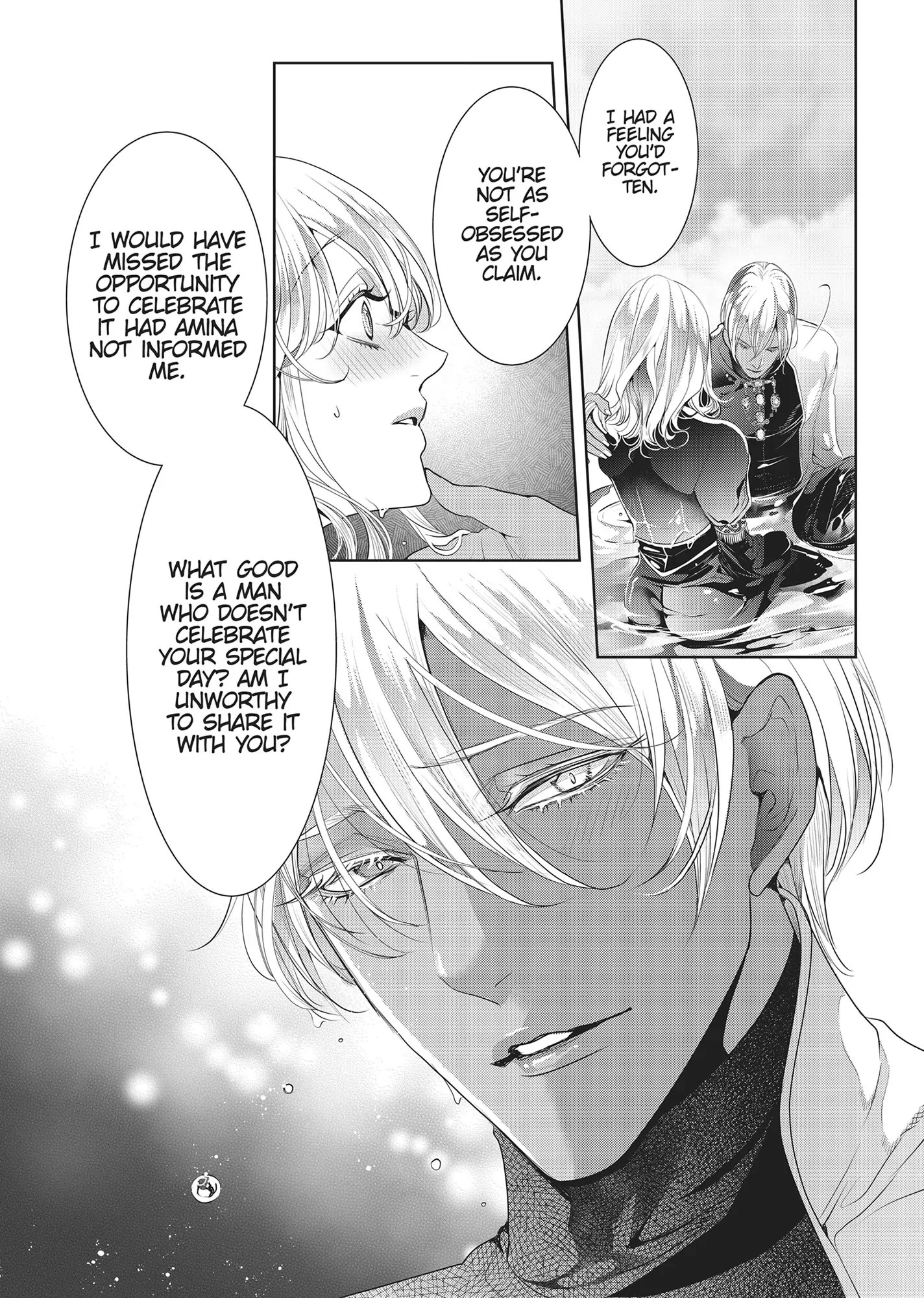 Smile of Condemnation Chapter 16.5 - page 11