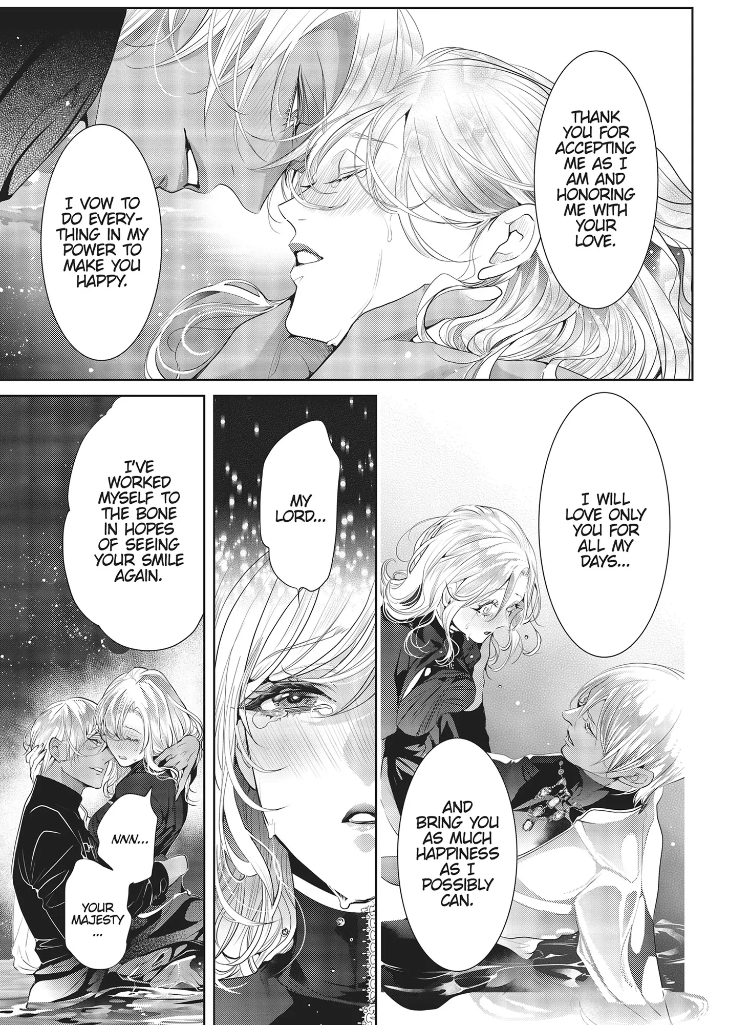 Smile of Condemnation Chapter 16.5 - page 13